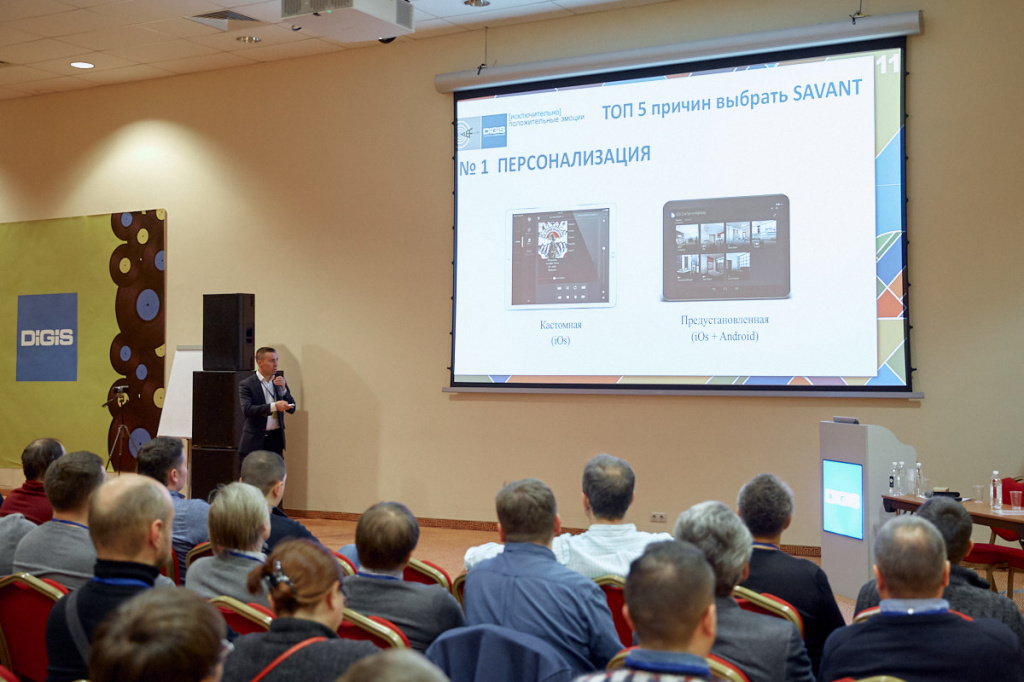 Digis 15_14-46-14.jpg
