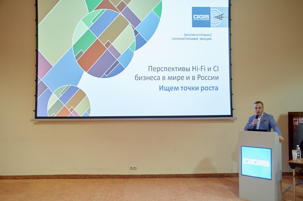 Digis 16_16-58-11.jpg
