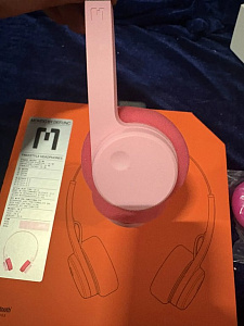 Накладные Bluetooth наушники Mondo by Defunc Freestyle On-Ear Накладные Bluetooth наушники Mondo by Defunc Freestyle On-Ear